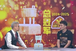 九游会j9官网真人游戏第一品牌孙铭徽：这一路走来 对家里报喜不报忧多 感谢家人、兄弟、朋友们