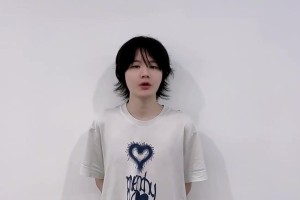 九游会j9官网真人游戏第一品牌Crisp选手的高考祝福：前路漫漫亦灿灿，高考加油！