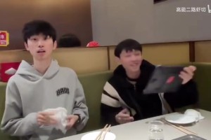 j9九游会官方登录😂Suki户外直播瘦脸开太大，把Doinb跟Aliez拍成了“外星人”！