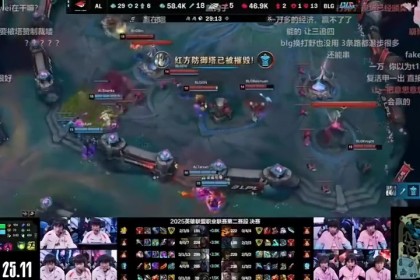 九游会j9官网真人游戏第一品牌Sask：要不然BLG认怂抛弃全华班吧 这打不了啊打野主要差距太大了