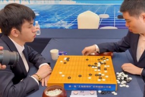 ag九游会亚洲真人第一品牌北青体育：王星昊斩获职业生涯首个世界冠军，夺冠奖金180万