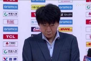九游会·j9官方网站邱彪：上半场的防守专注度不够 队伍还是不成熟