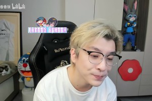 j9九游会官方登录真实电竞预测IG 3-1 FPX：分析各战队情况 BLG现在就是无敌的