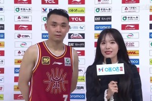 ag九游会亚洲真人第一品牌原帅：不能掉以轻心 这只是系列赛第1场 争取两个主场都有好结果