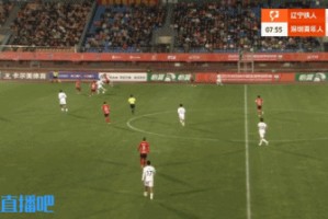 九游会·j9官方网站半场-辽宁铁人3-1十人深圳青年人 高康浩直红安以恩双响