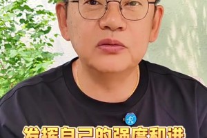 j9九游真人游戏第一品牌登录入口苏群：尼克斯G6只要正常发挥自己的强度和进攻 没准就会有抢七