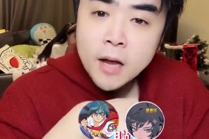 九游会·j9官方网站乐言去NIP？朱开：NIP打AL打野差距蛮大的 如果有好的打野也不是不行