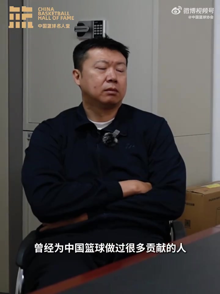 ag九游会亚洲真人第一品牌首位获WNBA总冠军的中国球员！王治郅为苗立杰呈送名人堂入堂贺信