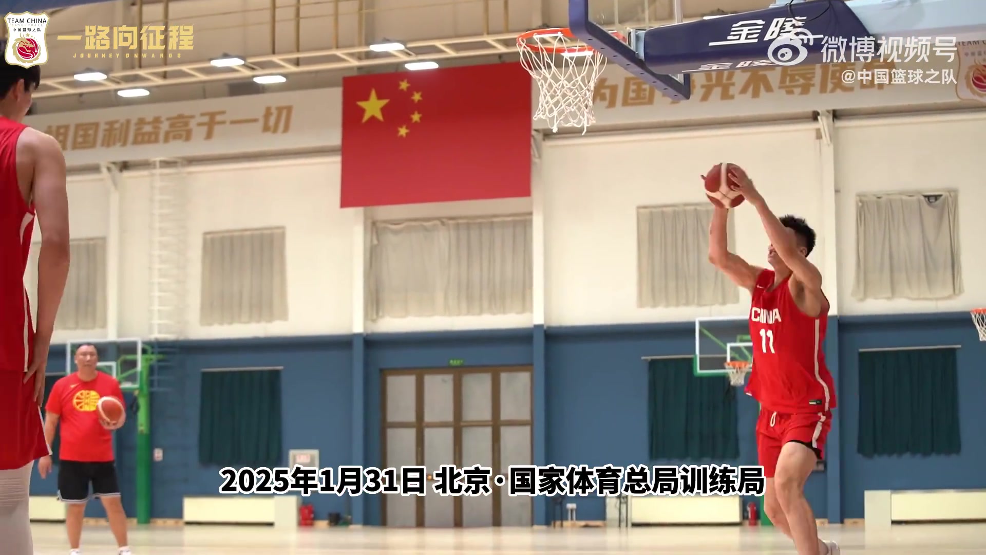 ag九游会亚洲真人第一品牌郭士强：这次集训专门找了两名NBA训练师 以此提升球员个人技术