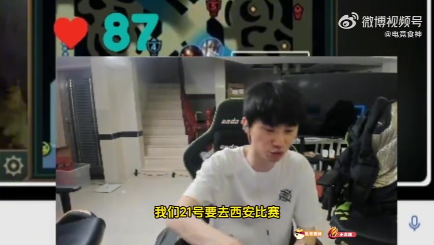 j9九游真人游戏第一品牌登录入口Doinb：休息两年回来打比赛我是挑战者 不管打谁都不能膨胀