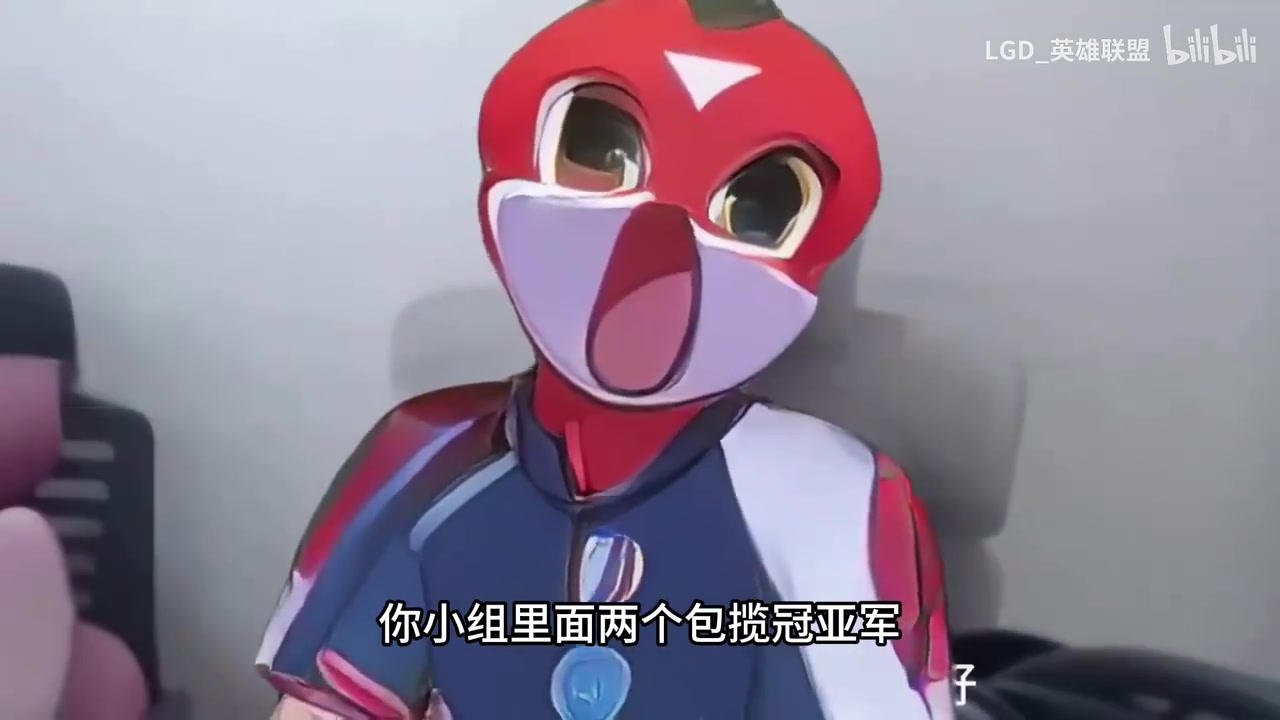 j9九游真人游戏第一品牌登录入口分组就遇到冠军TES和亚军AL！LGD整活：同组俩活爹 找自己的问题好不好
