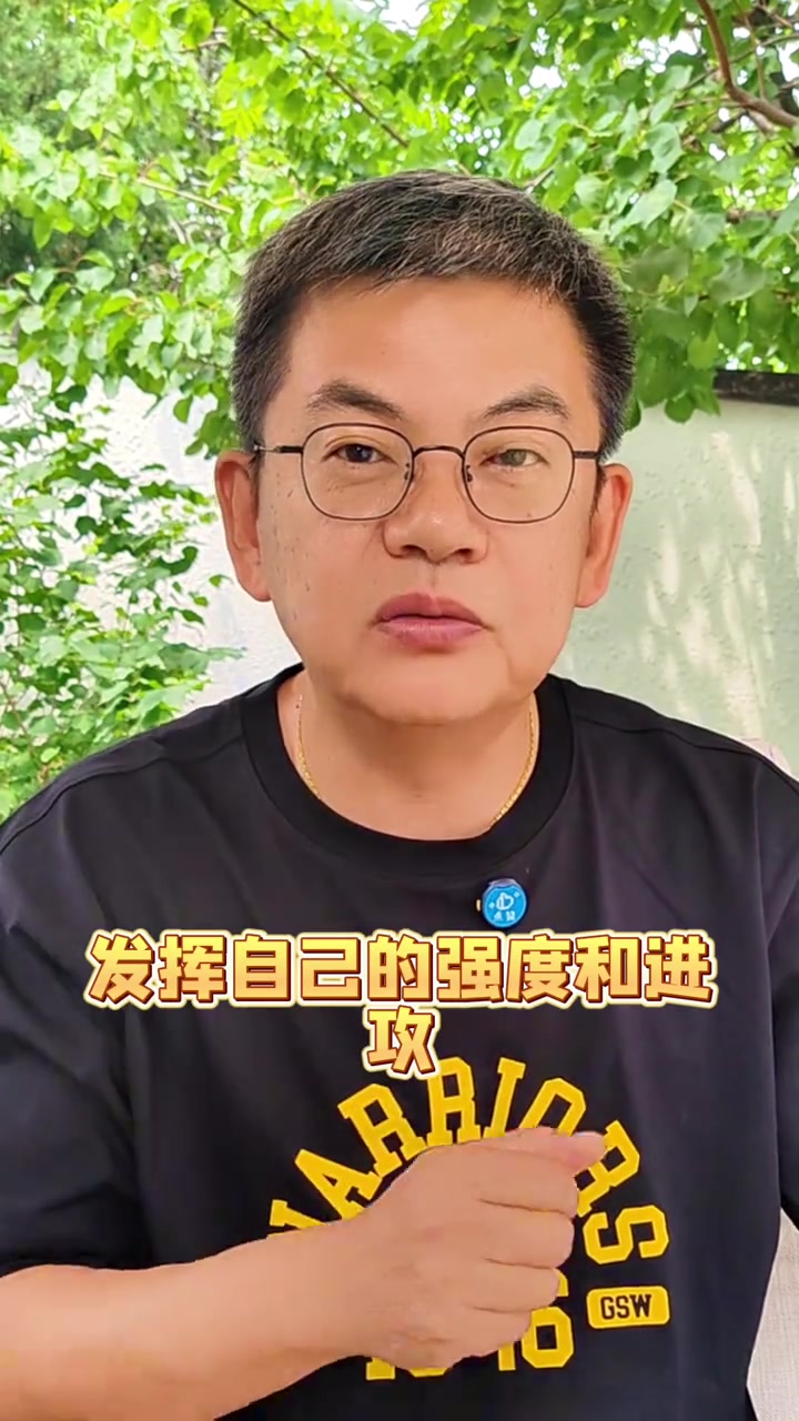 j9九游真人游戏第一品牌登录入口苏群：尼克斯G6只要正常发挥自己的强度和进攻 没准就会有抢七